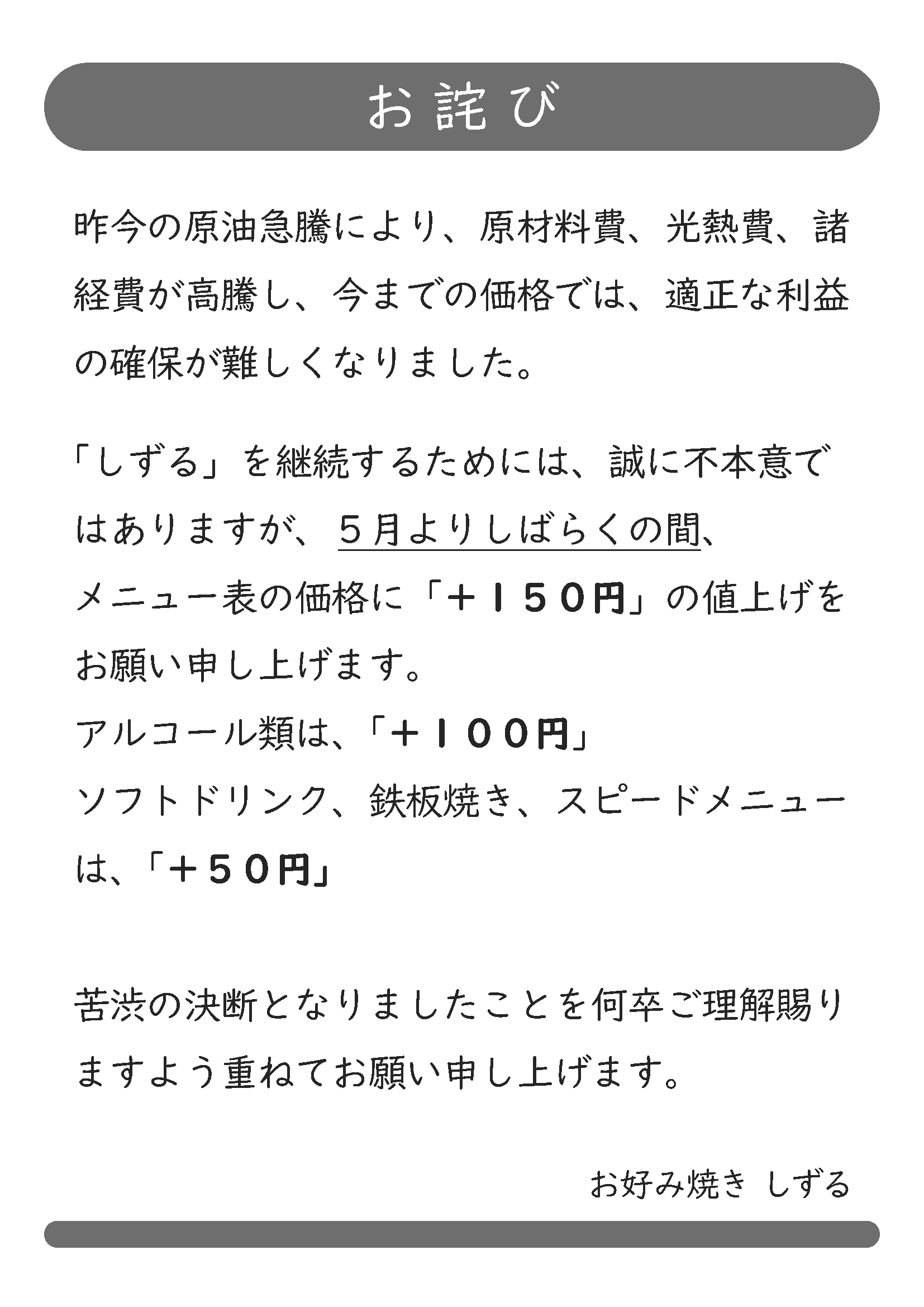 ���l��
